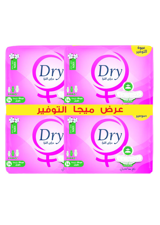 Dry Ultra Thin monthly sanitary Pads, long size, Mega Offer 56 Pieces