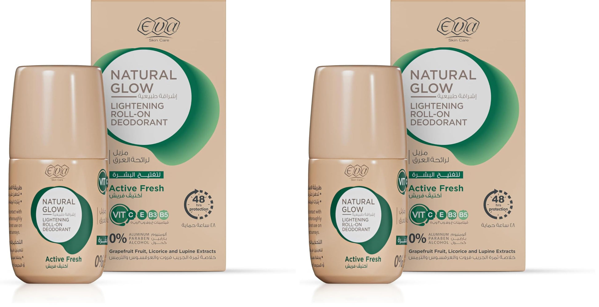 Eva Skin Care Natural Glow Lightening Roll-On Deodorant - Active Fresh 60 gm (Pack of 2)