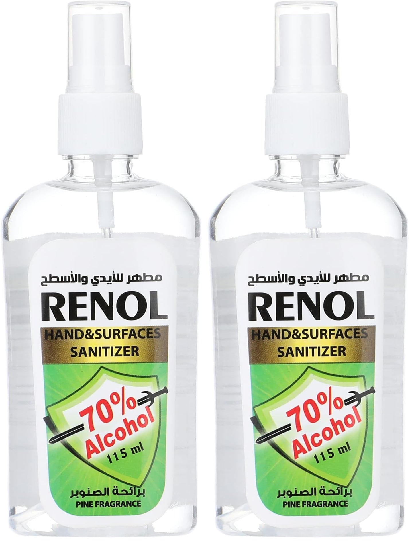 Renol Alcohol Sanitizer for Hands and Surfaces with Pine Fragrance - 115 ml (Pack of 2)