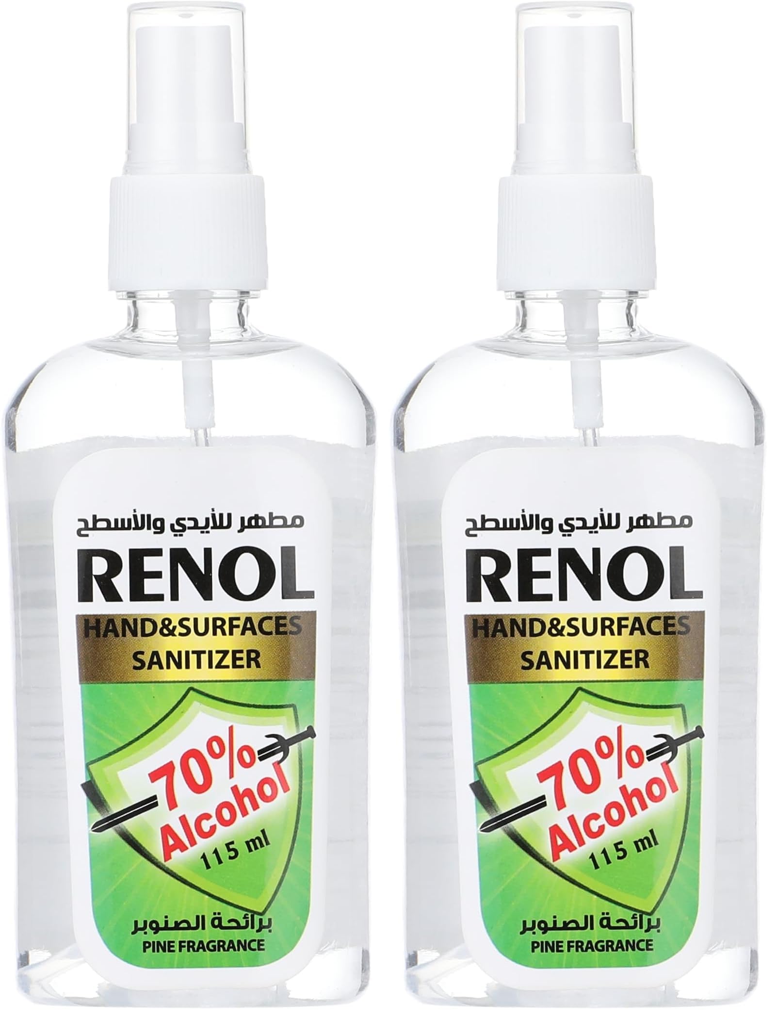 Renol Alcohol Sanitizer for Hands and Surfaces with Pine Fragrance - 115 ml (Pack of 2)