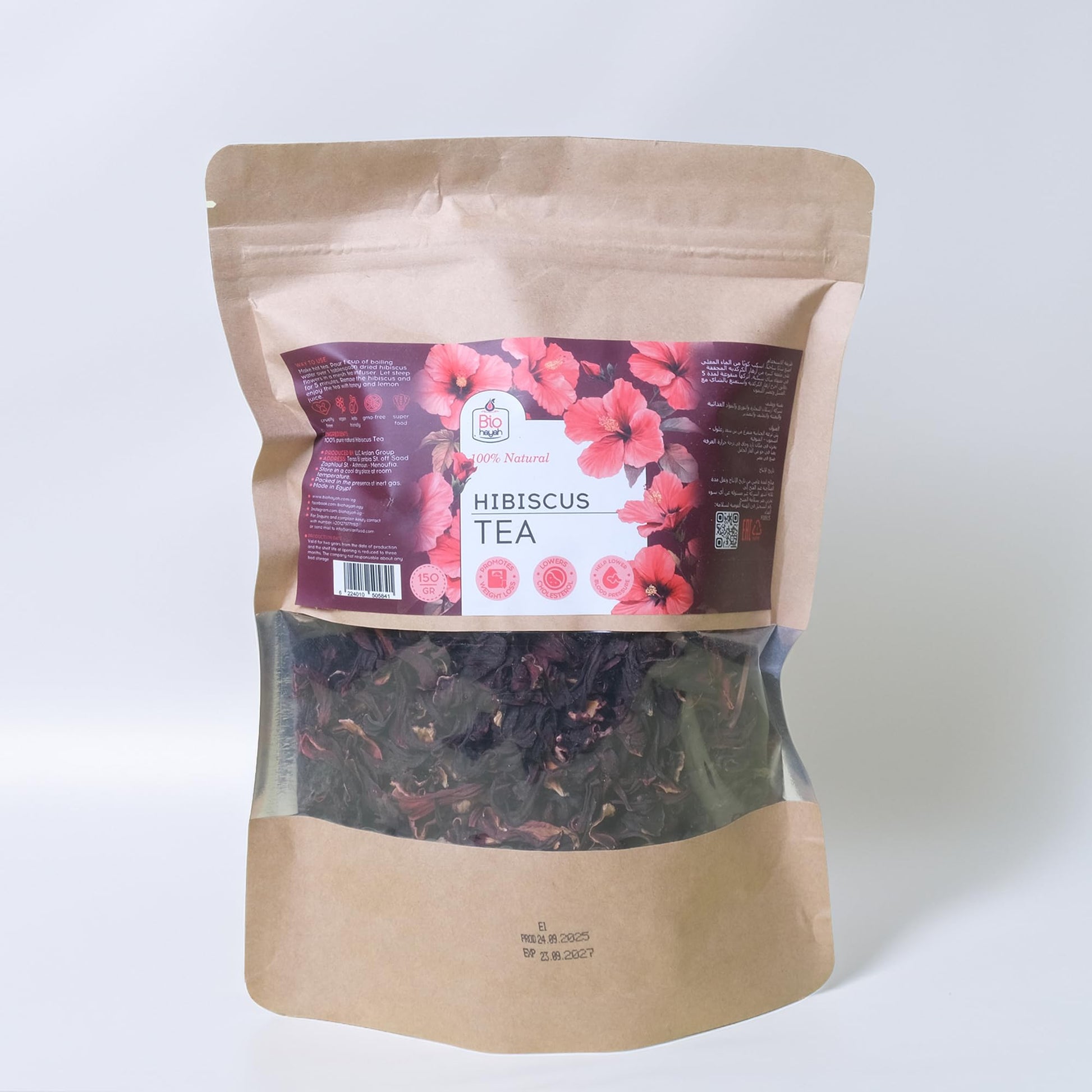 Biohayah Hibiscus Tea 150 g - Naturally Dried Hibiscus Flowers Perfect for Hot and Iced Tea