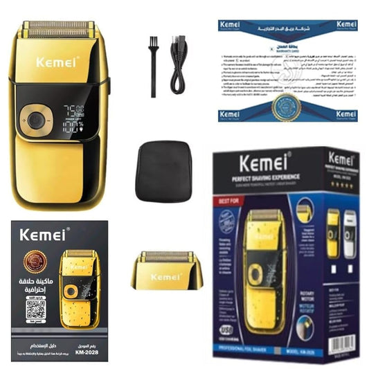 KEMEI KM-2028 Electric Metal Shaver for Men Multi Speed Display (KSA Version) (Gold)