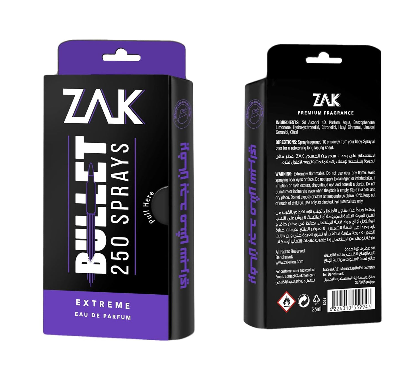 ZAK Extreme - Eau De Parfum - 25 ml