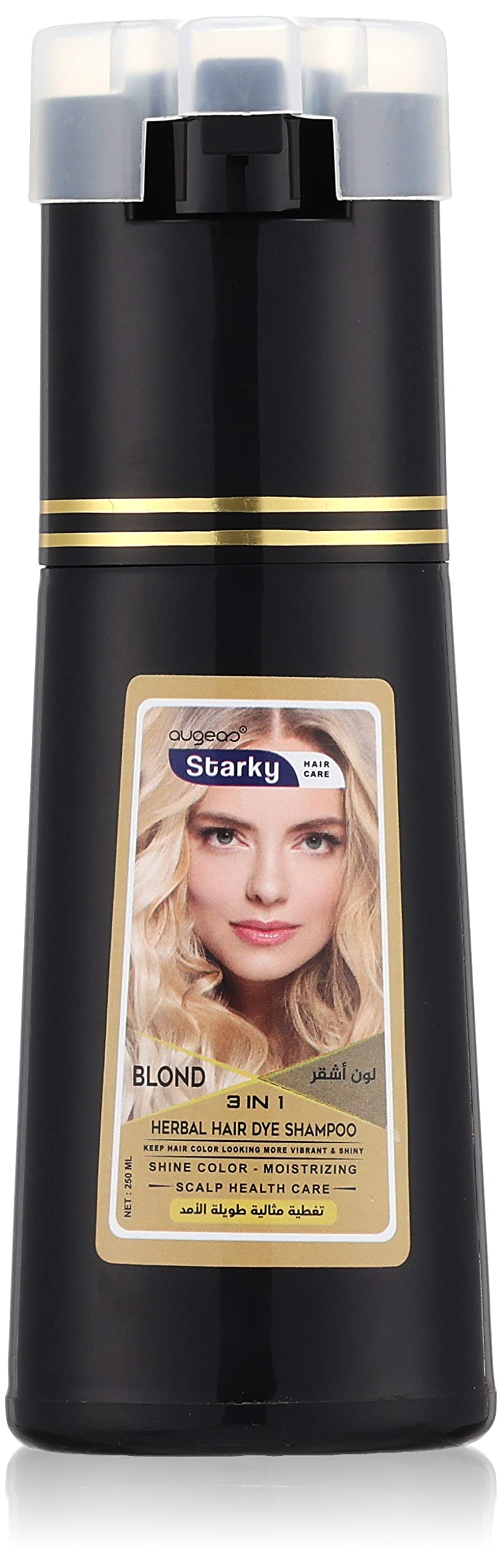 Starky herbal hair dye shampoo 3 in1 blond shine color,moisturizing,scalp health care ultra long lasting (b50) color blond-250ml