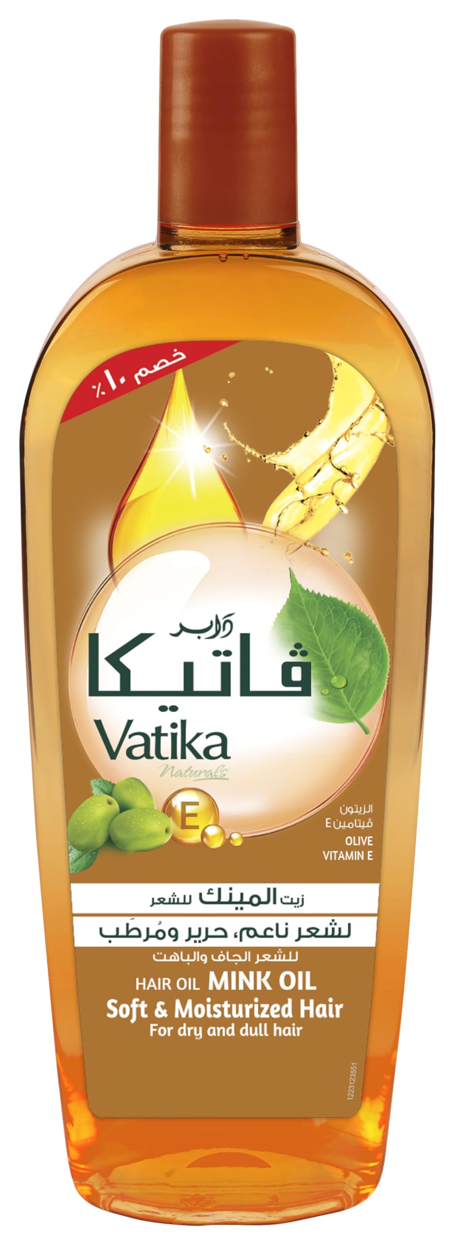 Vatika Naturals Mink Enriched Hair Oil (90mL) | Natural Extracts of Olive with Vitamin E | Nourishesh, Strengthen and Replenish Elasticity | Helps Dry and Dull Hair