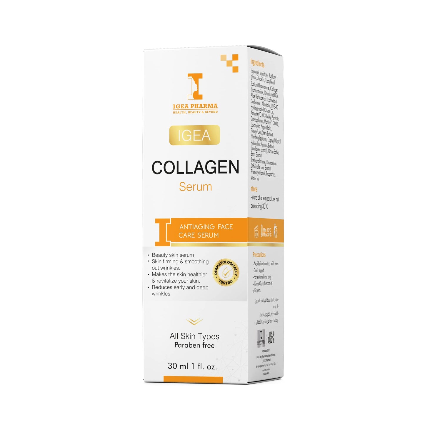 Igea Collagen Serum, 30 ml
