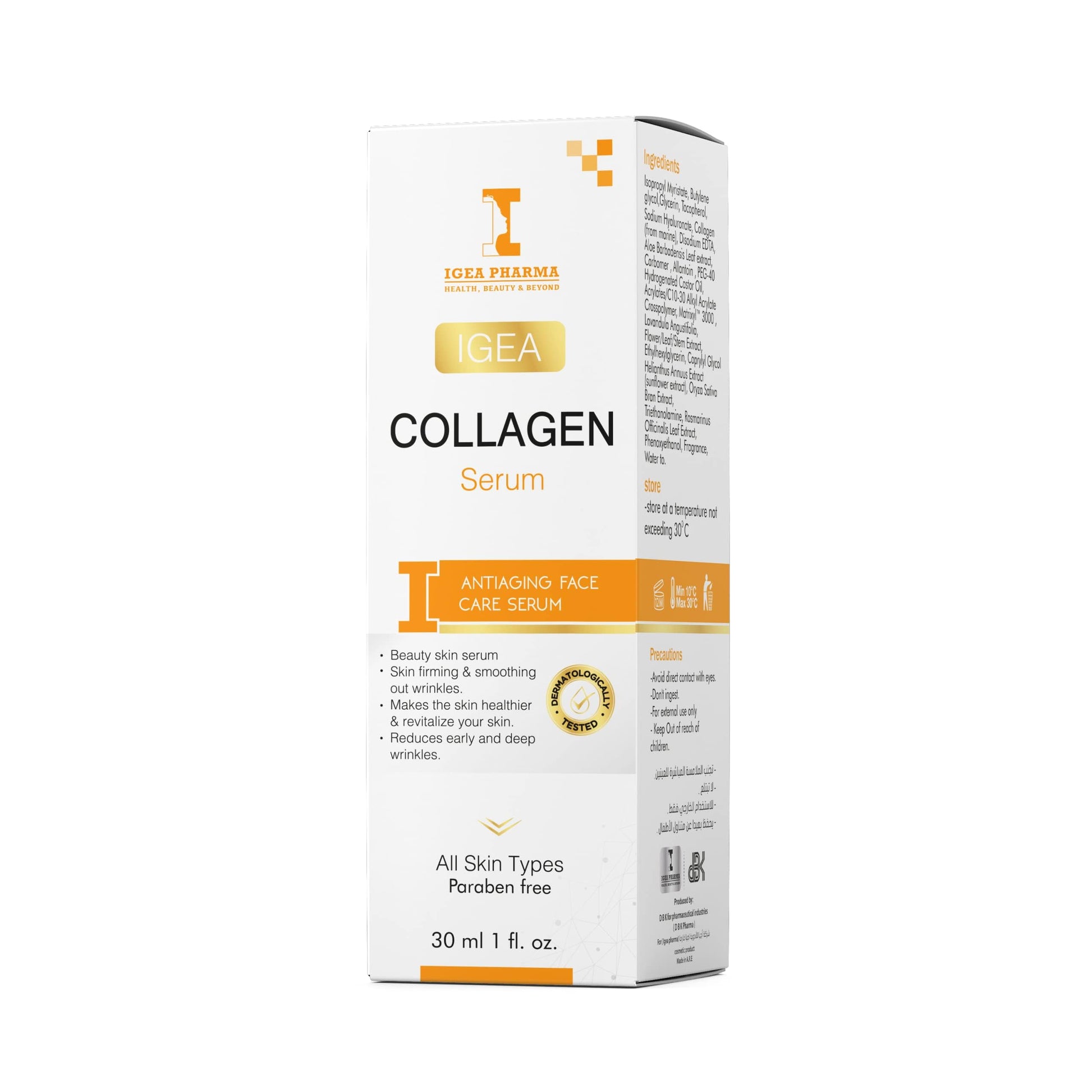 Igea Collagen Serum, 30 ml