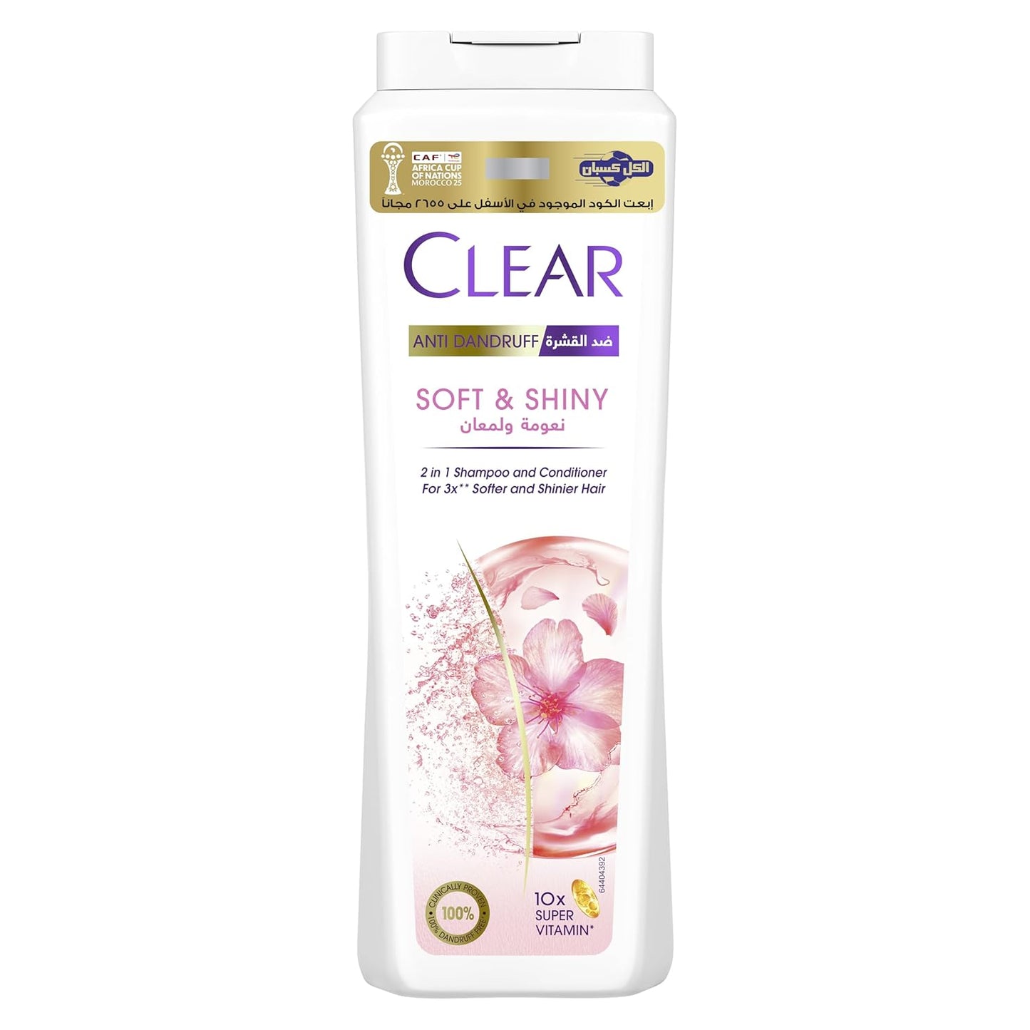 CLEAR Anti Dandruff 2IN1 Shampoo and Conditioner Soft & Shiny, for 3X softer and shiner hair, 600ML