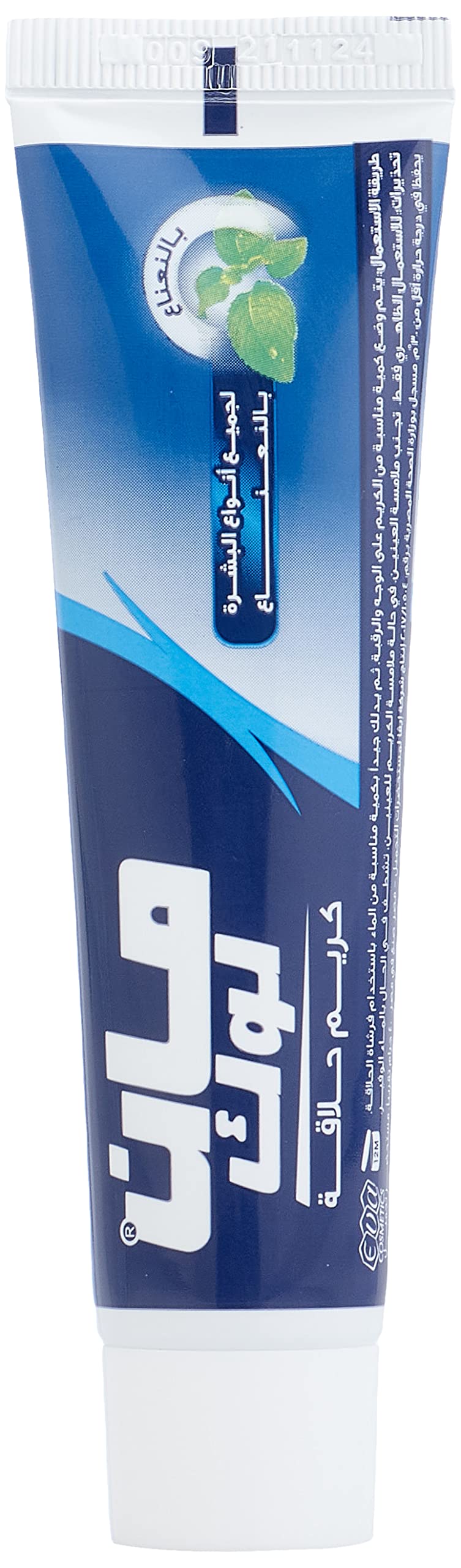 MANLOOK Shaving Cream With mint 40 Gm ( Special Offer )