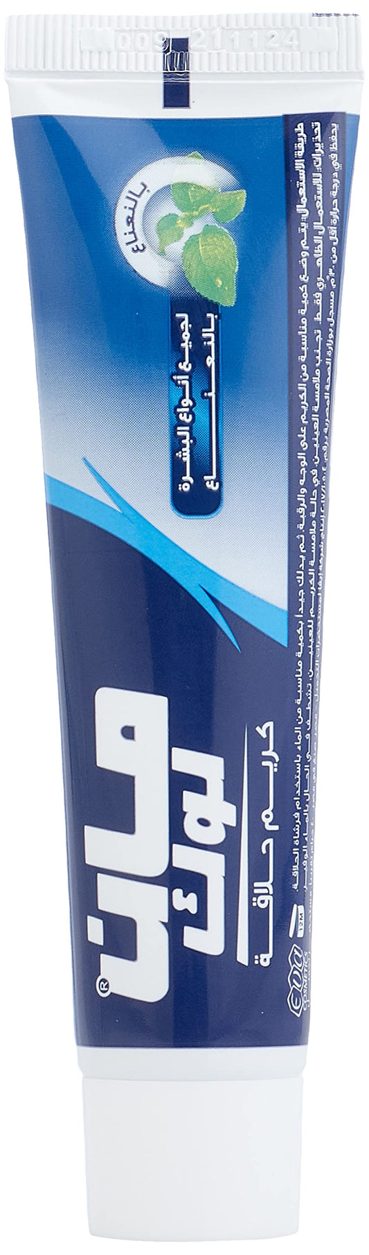 MANLOOK Shaving Cream With mint 40 Gm ( Special Offer )