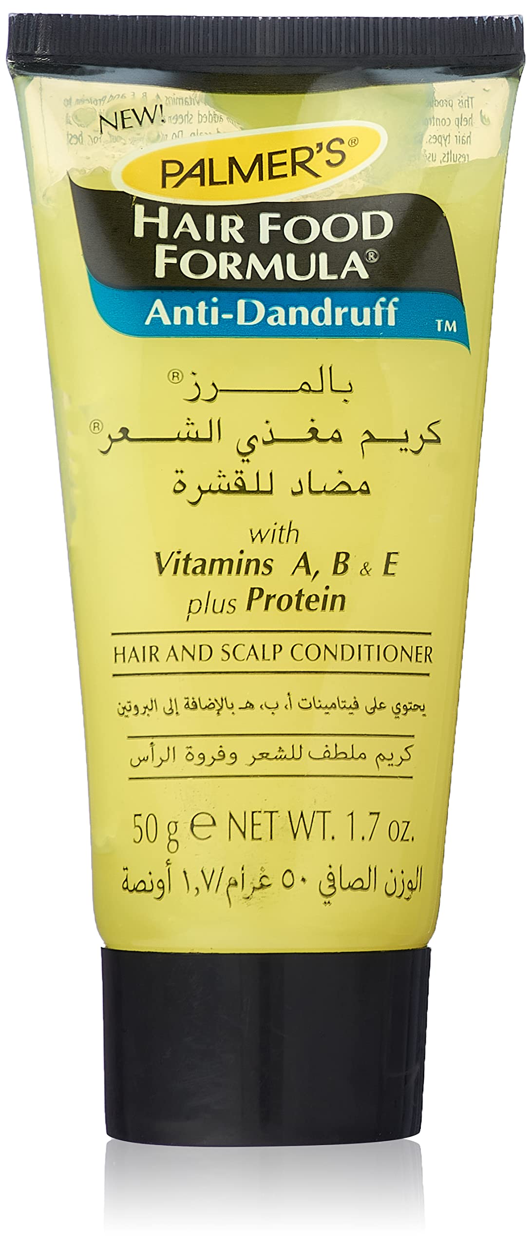 Palmer's Hair Food Anti-Dandruff Tube (50g)