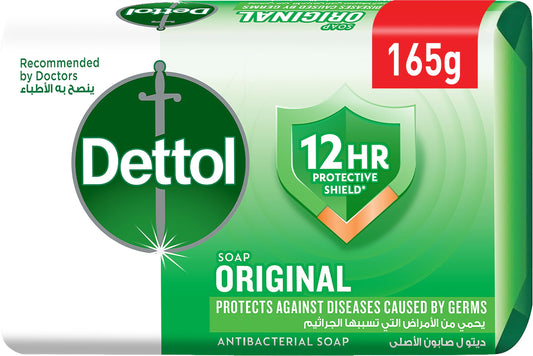 Dettol Original Anti-Bacterial Bathing Soap - Pine Fragrance| 165g