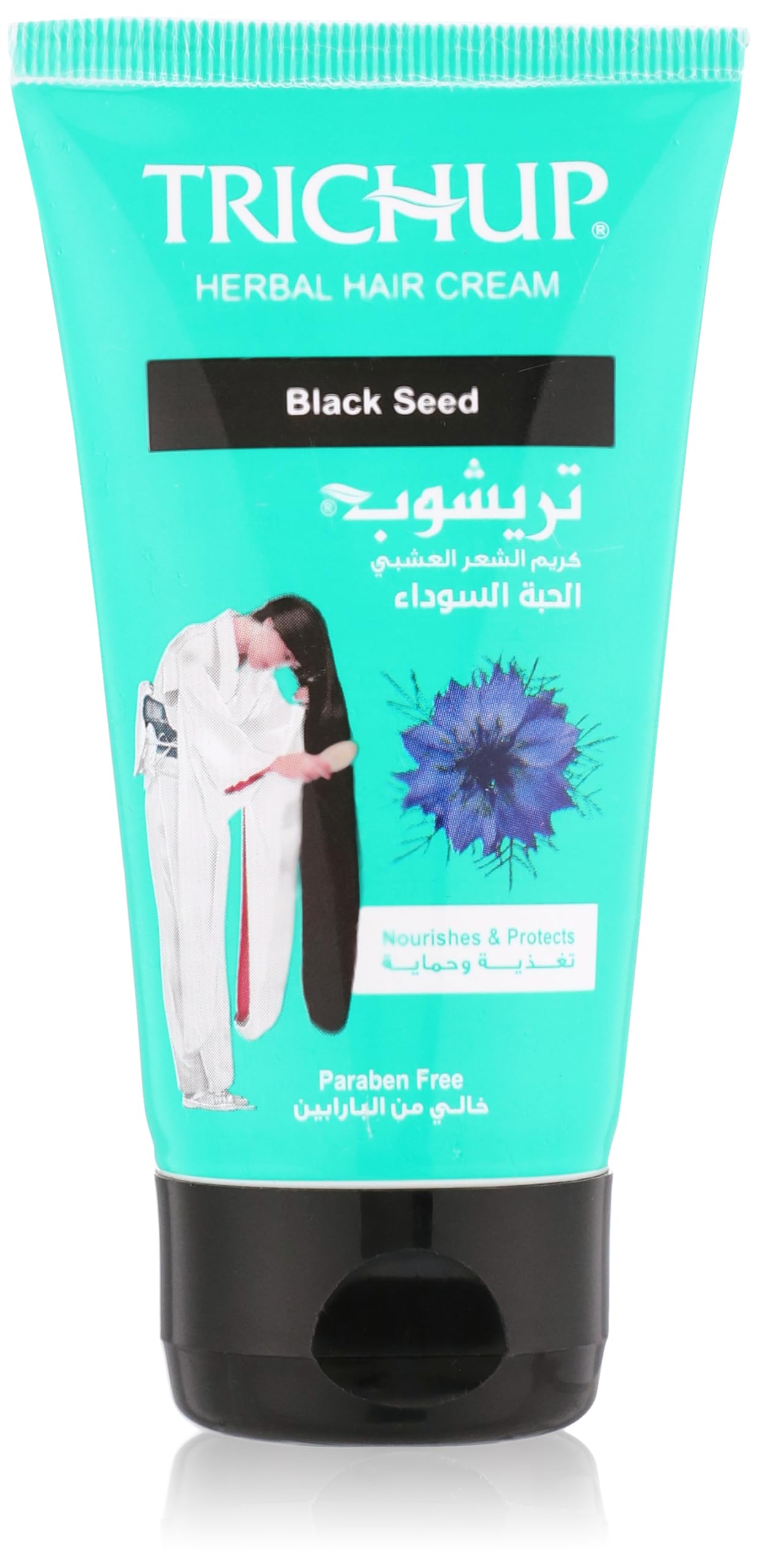 Trichup Black Seed Herbal Hair Styling Cream (75ml) – With Black Seed Oil – Herbal Formula for Intensive Nourishment & Damage Protection – Non-Greasy Conditioning for Soft, Shiny & Manageable Hair