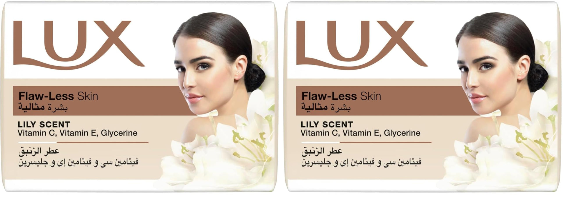 Lux Bar Soap Flaw-Less Skin, Lily scent, with Vitamin C, E & Glycerin 165G (Pack of 2)
