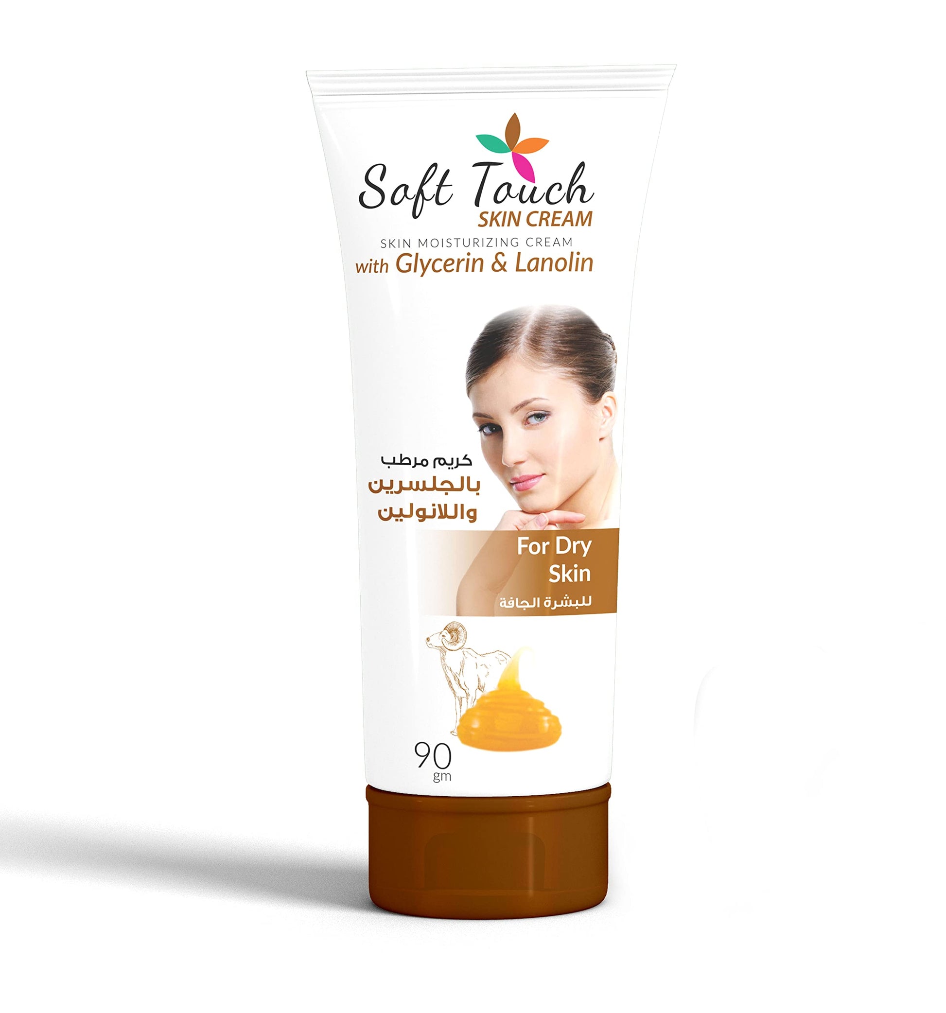 Five fives soft touch skin cream glycerin & lanolin for dry skin- 90gm