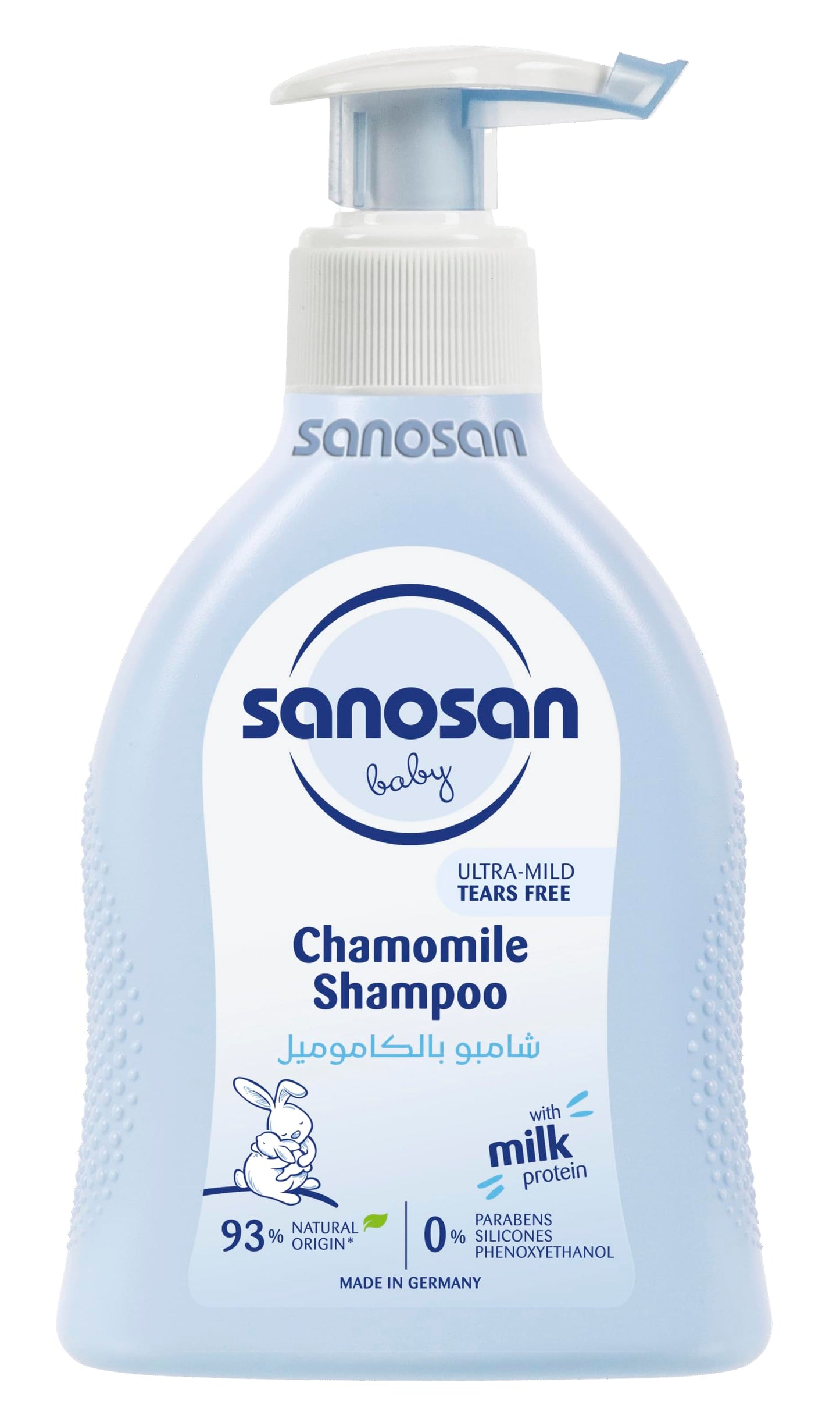 Sanosan Chamomile Baby Shampoo ARAB 200Ml