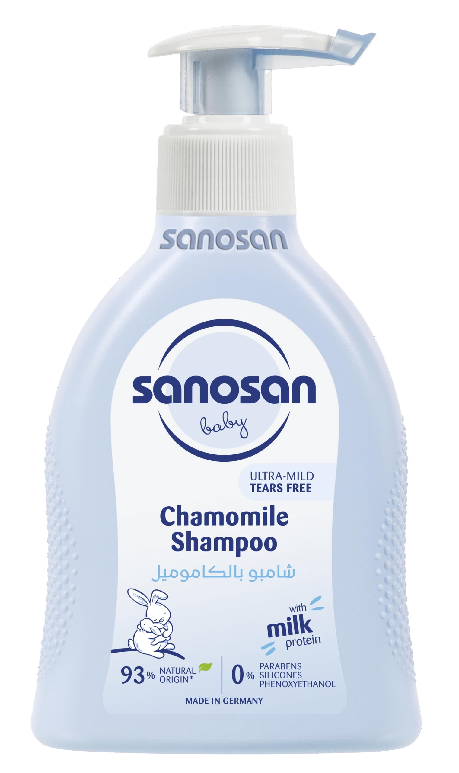 Sanosan Chamomile Baby Shampoo ARAB 200Ml