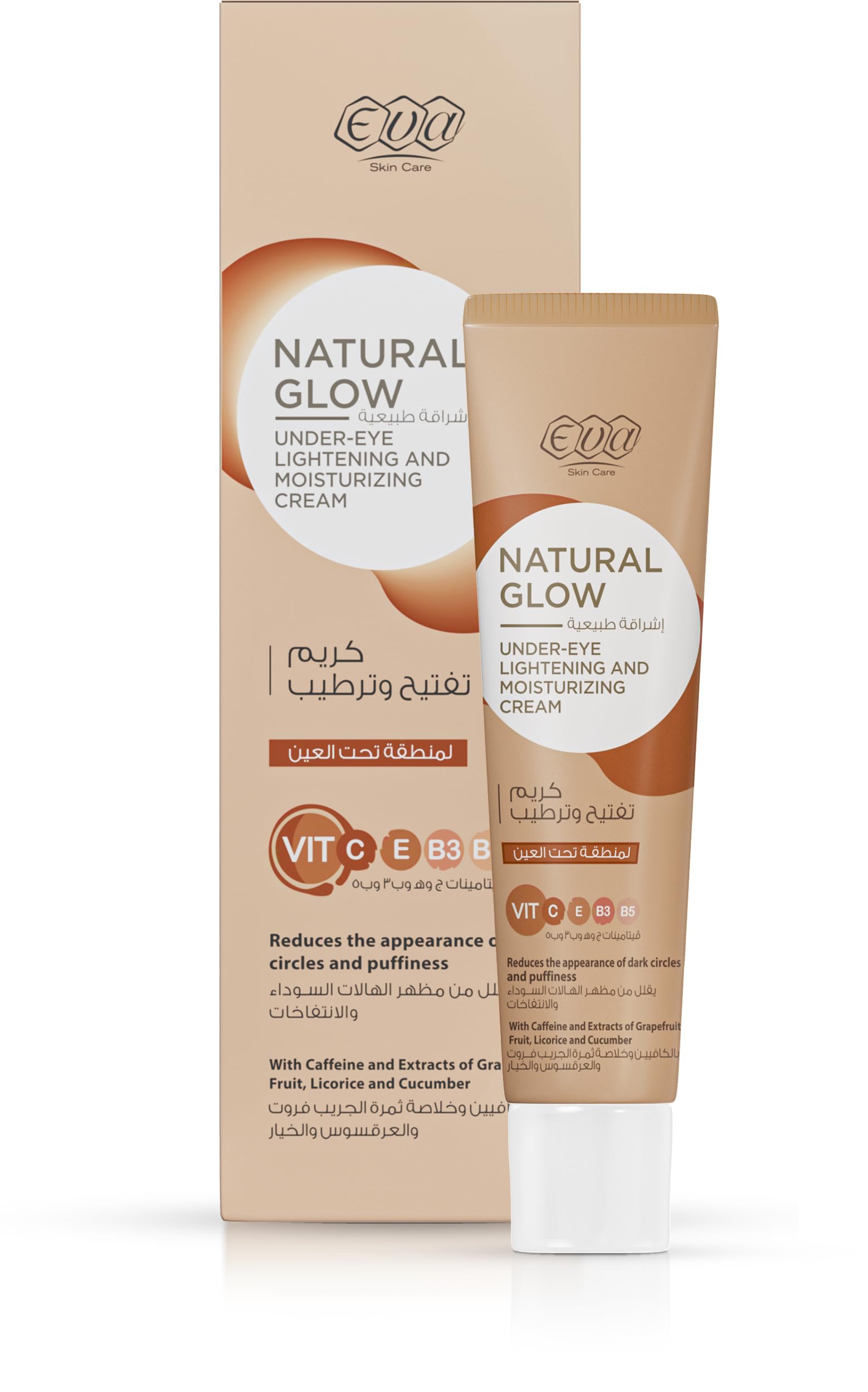 Eva Skin Care Natural Glow Eye Cream 15 g