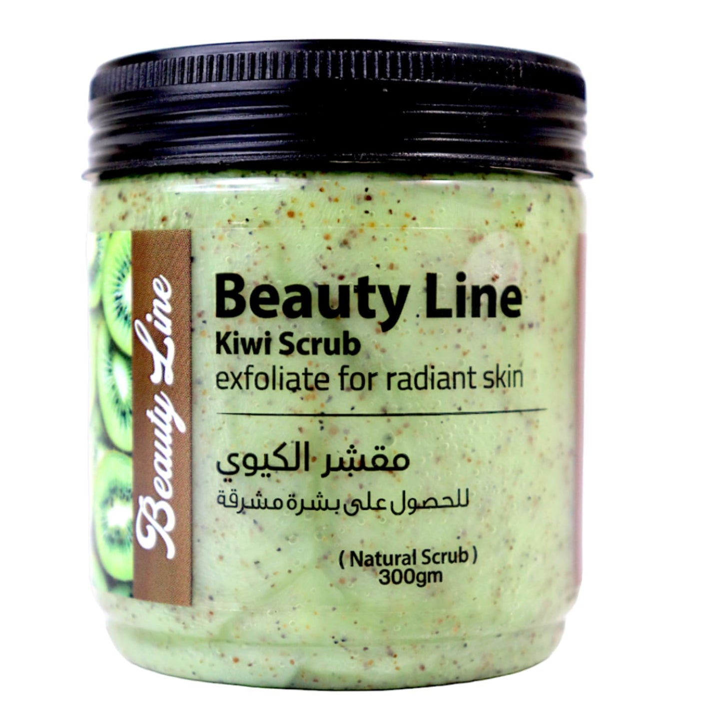 Melano Pharma Beautyline kiwi face scrub, 300 gm