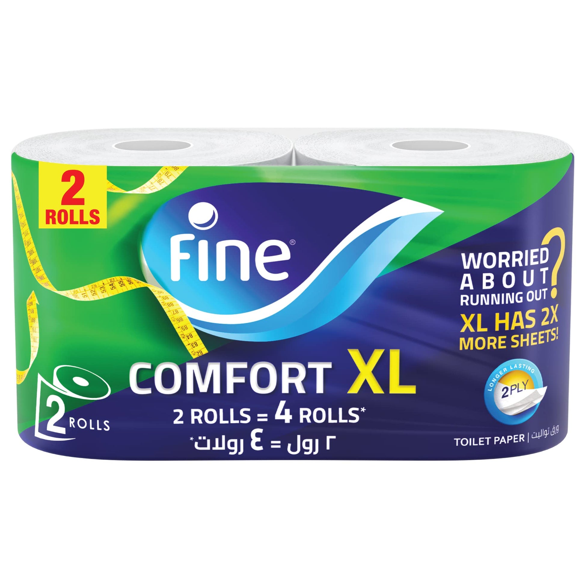 Fine Comfort XL - 2 Ply Toilet Tissue Paper - 2 Rolls
