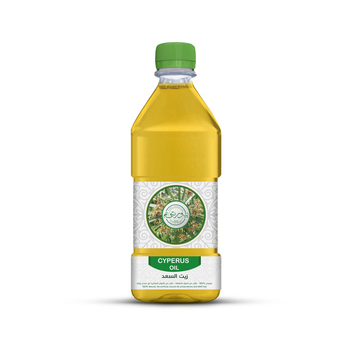 Purity- بيورتي Cypress Oil Unrefined Cold Pressed, 100% Pure & Natural, Ideal for Respiratory Health, Stress Relief, and Skin Renewal 1 L