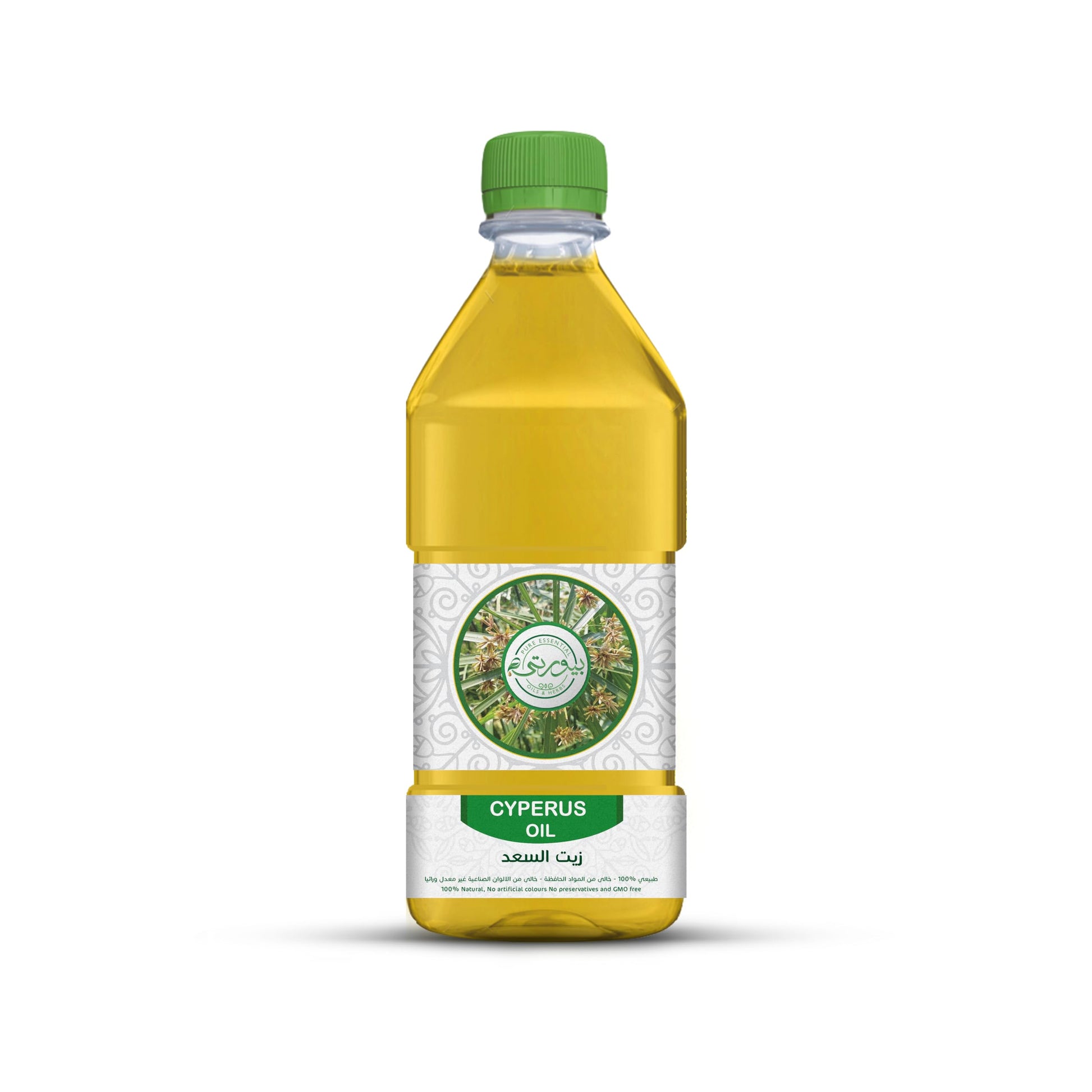 Purity- بيورتي Cypress Oil Unrefined Cold Pressed, 100% Pure & Natural, Ideal for Respiratory Health, Stress Relief, and Skin Renewal 1 L