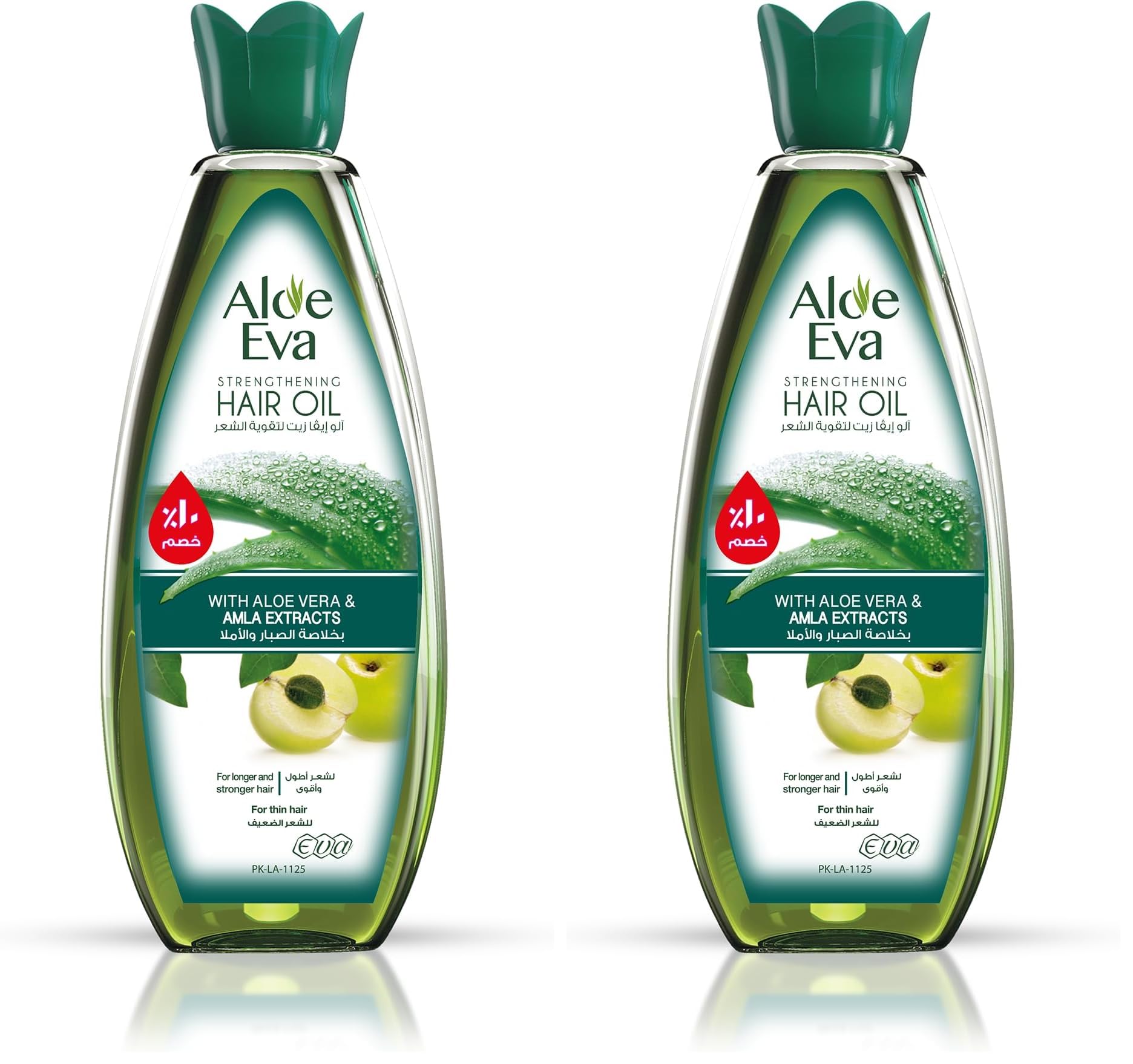 Eva Aloe Eva Strengthening Hair Oil With Aloe Vera & Amla Extract 170ml (Pack of 2)