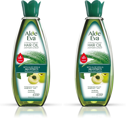 Eva Aloe Eva Strengthening Hair Oil With Aloe Vera & Amla Extract 85 Ml (Pack of 2)
