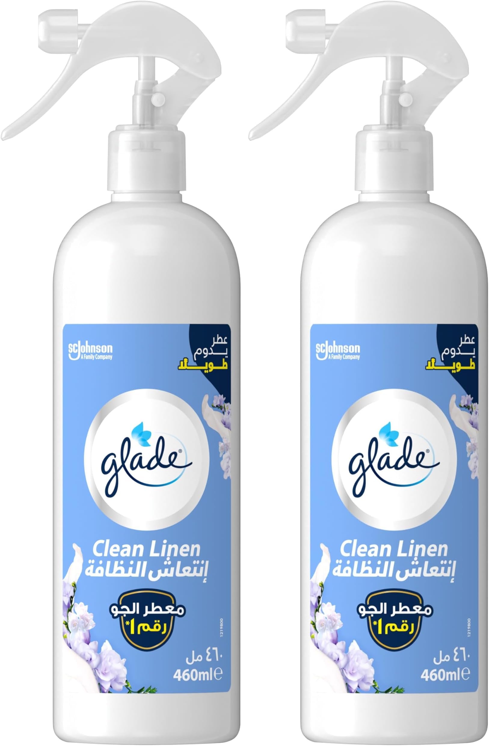 Glade Multispray Clean linen Air Freshener, Eliminates Unwanted Odour On both Air & Fabric, 460ml (Pack of 2)