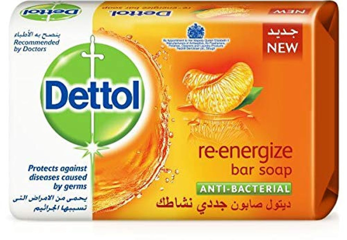 Dettol Re-Energy Hands Soap, 125 Gm