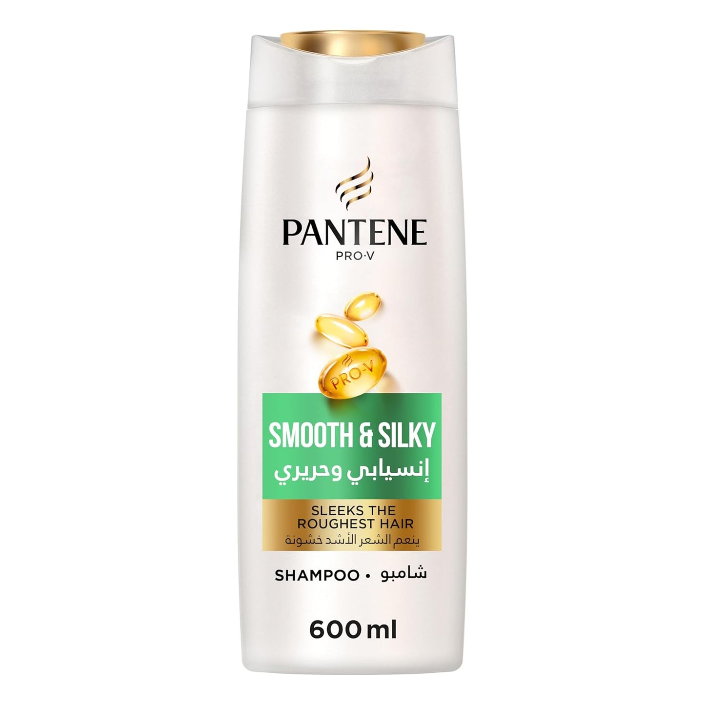 Pantene pro-v smooth and silky shampoo - 600 ml
