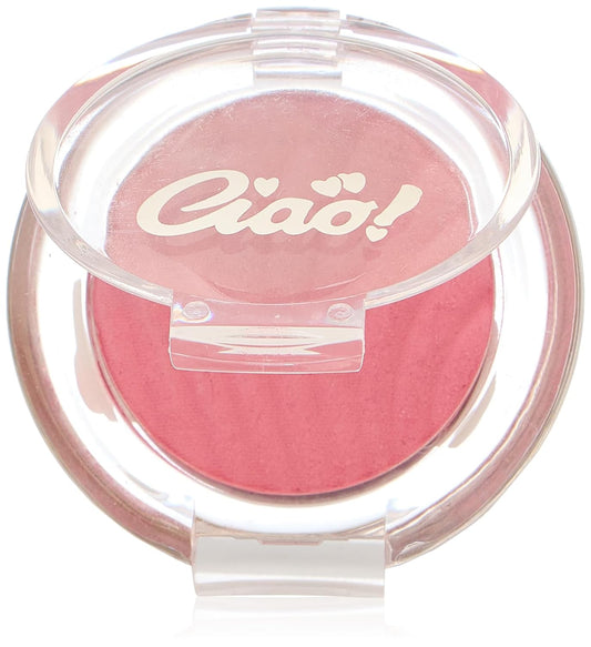 Amanda Milano Amanda Fard Blusher 4.5 g, No. 58