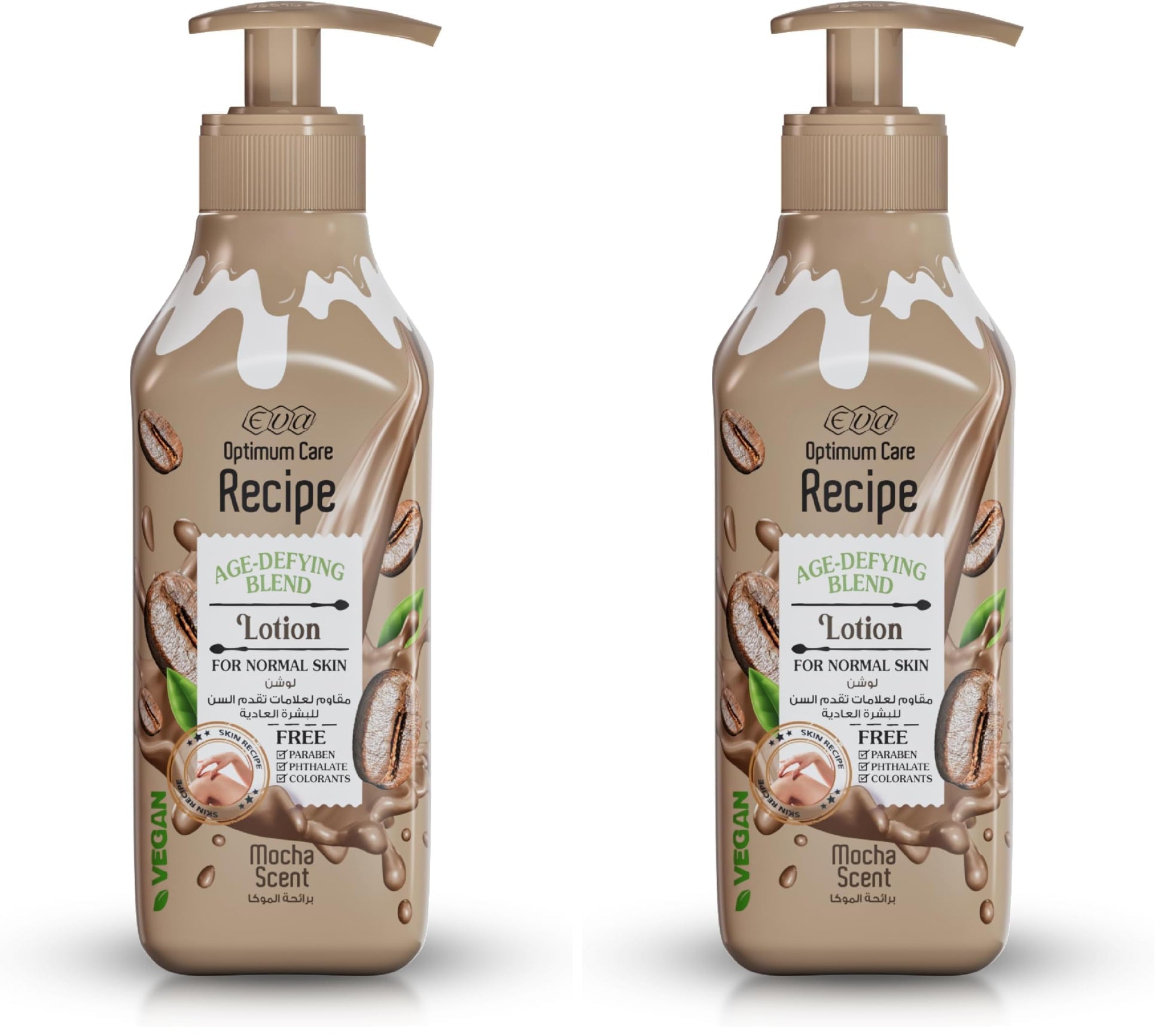 Eva Cosmetics Optimum care Recipe Age defying Blend lotion for Normal skin - Mocha Scent 370 (Pack of 2)