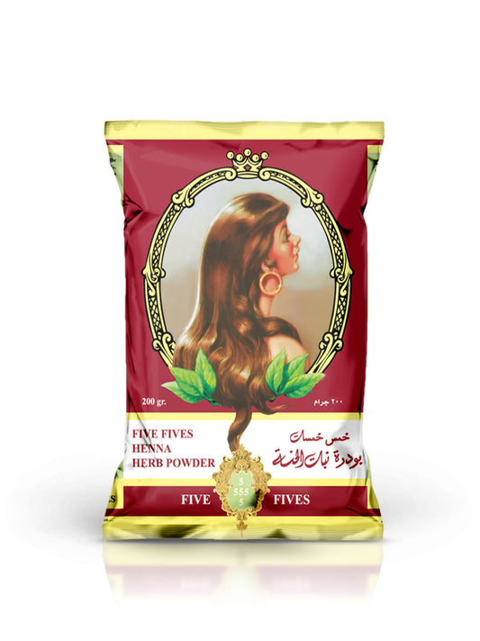 Five Fives Natural Henna Powder, Brown - 200 gm