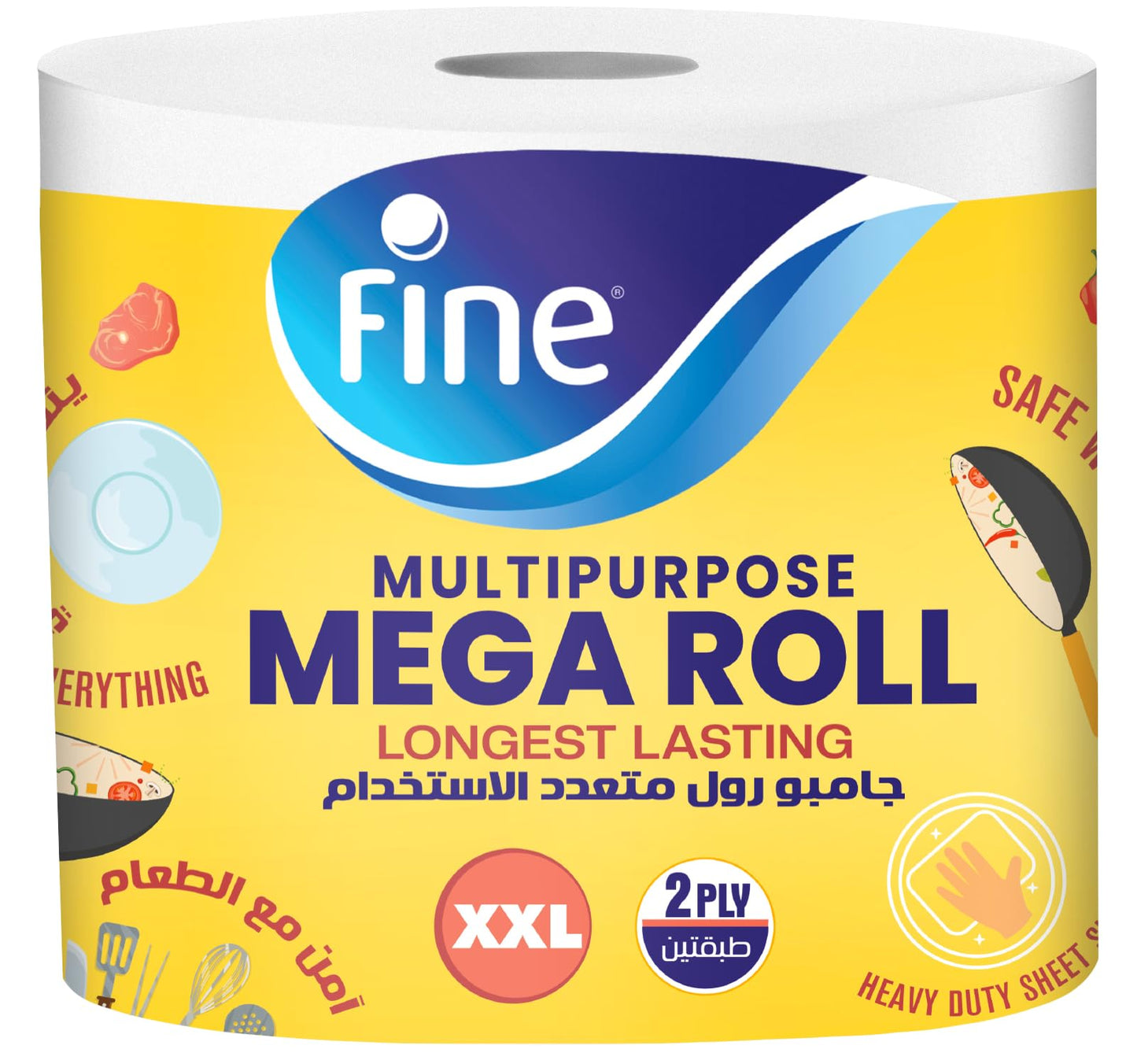Fine LONGEST LASTING Fine 2-Ply Kitchen Paper Towel Roll, XXL