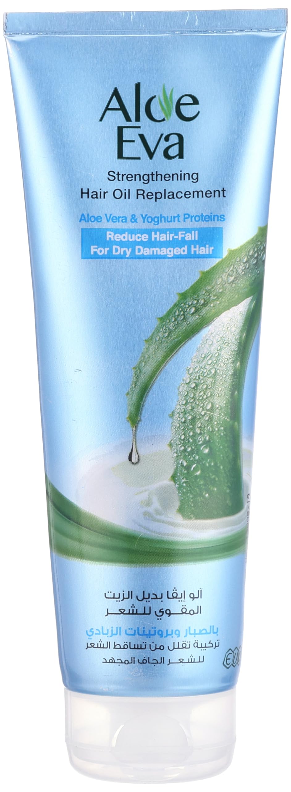 Aloe Eva Hair Oil Replacement with Aloe Vera & Yoghurt Proteins, 250 ml