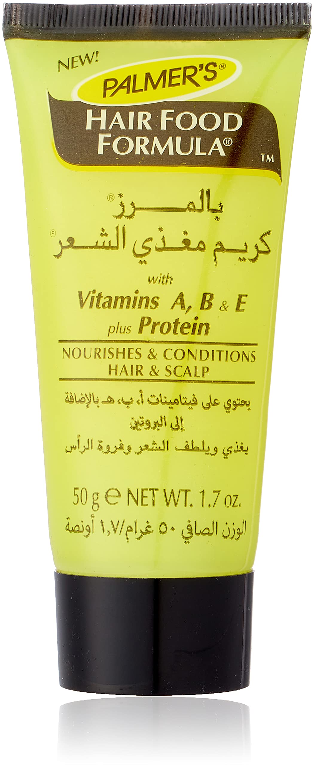 Palmer's Hair food formula tube 50g