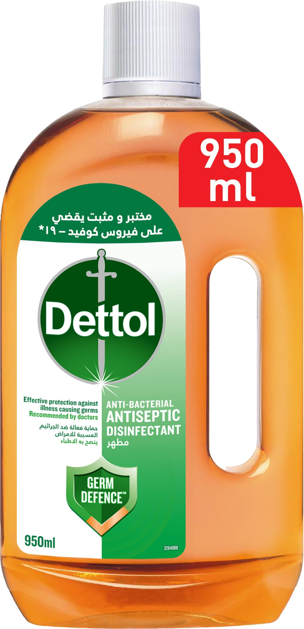Dettol antiseptic disinfectant liquid 950l