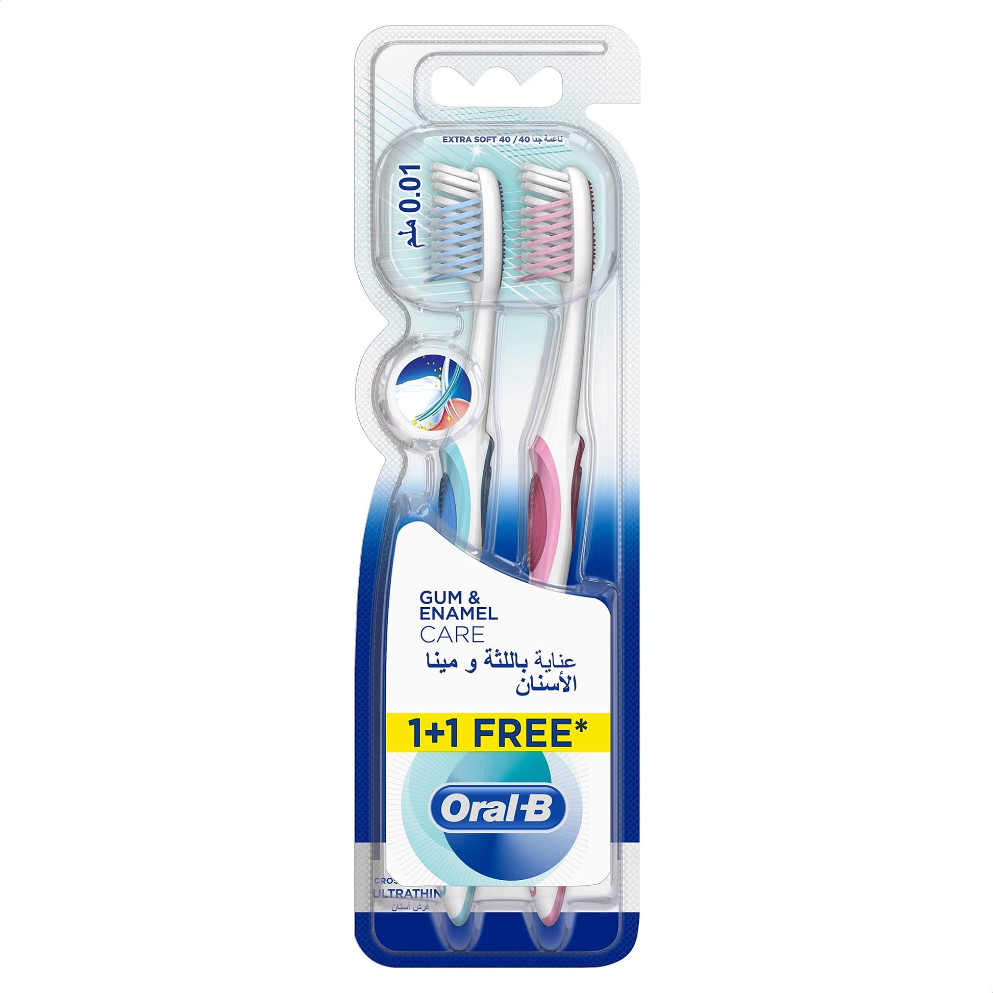 Oral-B Gum and Enamel Care Ultrathin Extra Soft 40 Manual Toothbrush, 1 + 1 Free – Multi Color – Packaging May Vary – Pack of 2
