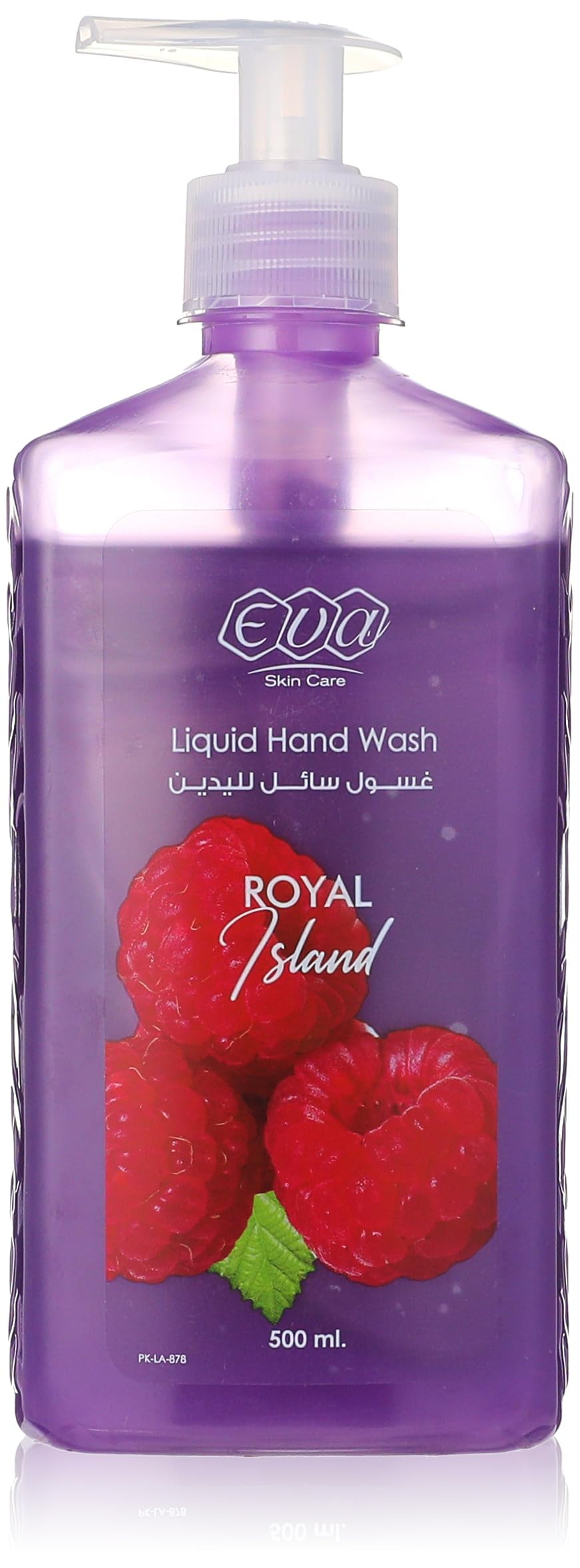 Eva Skin Care Hand Wash Royal Island 500 Ml