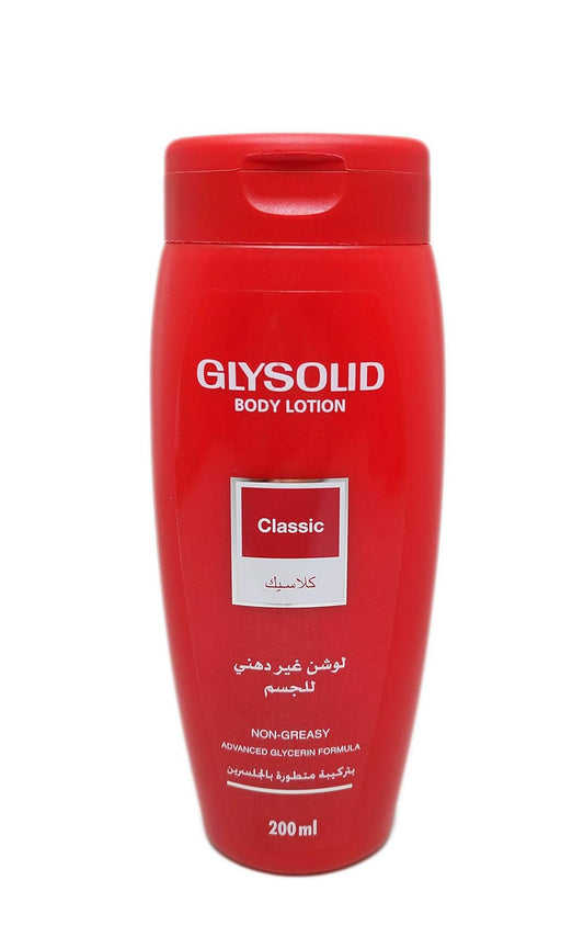 Glysolid Body Lotion Classic & Musk & Sensitive Moisturizers For Skin Hands Feet Elbow Body Softening With Glycerin & Chamomile Oil Keeping Your Skin Soft Healthy And Smooth (Classic)