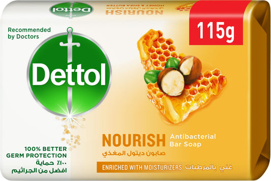 Dettol nourish anti-bacterial bathing soap bar for effective germ protection & personal hygiene (protects against 100 illness causing germs), honey & shea butter fragrance, 115g