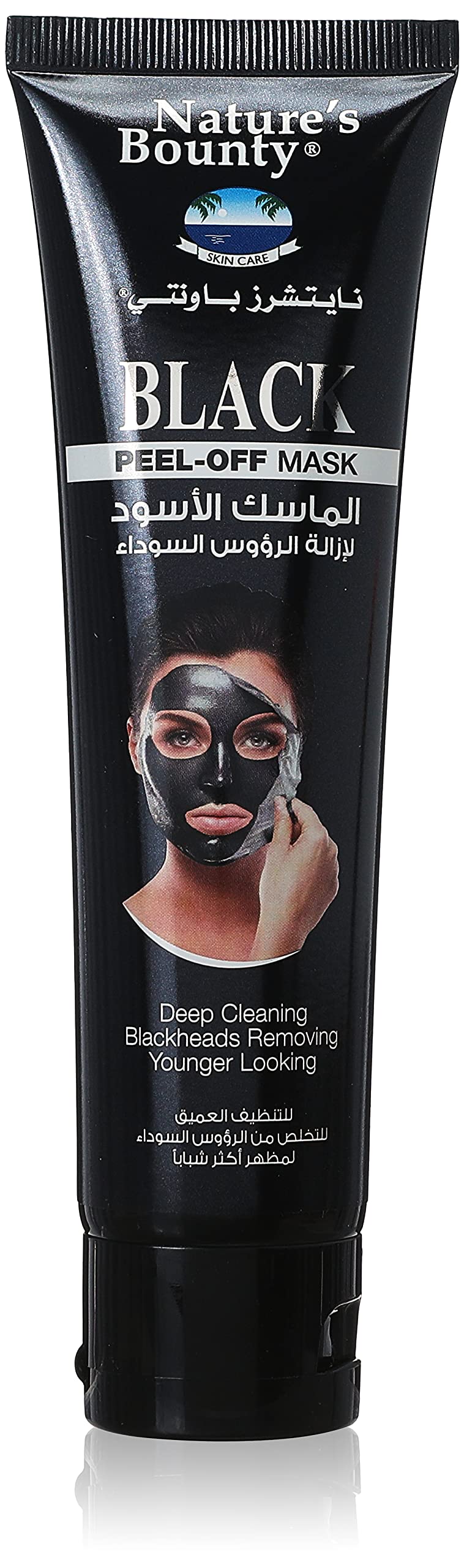 Nature's Bounty Black Peel-Off Mask for Blackheads - 100 ml
