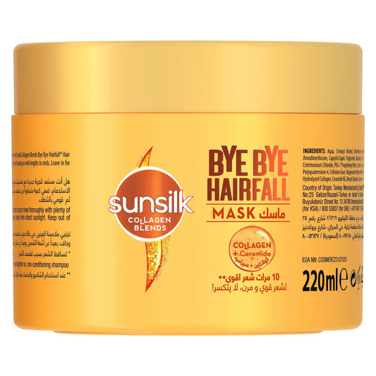 Sunsilk Collagen Blends sulfate free Mask, Bye Bye Hair Fall with Collagen & Ceramide, for 10X stronger & flexible Hair, 220ml