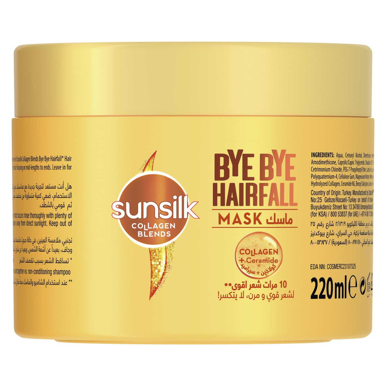 Sunsilk Collagen Blends sulfate free Mask, Bye Bye Hair Fall with Collagen & Ceramide, for 10X stronger & flexible Hair, 220ml