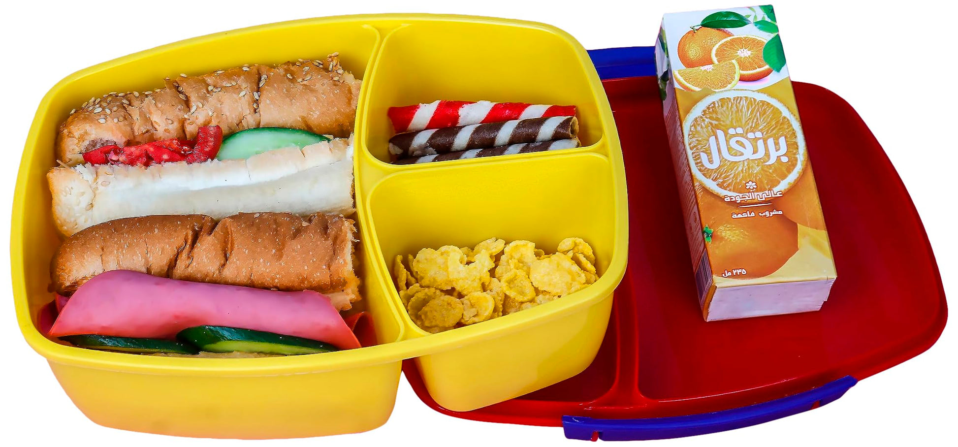 Bubbles lunch box magic red and yellow