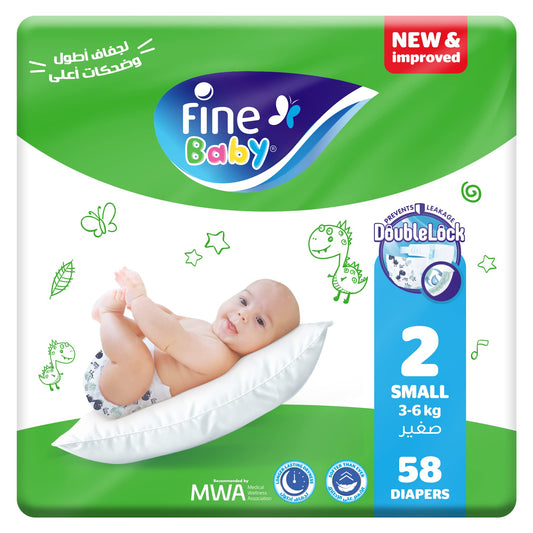 Fine Baby Diapers, Size 2, Small, 3-6 kg, 58 Diaper