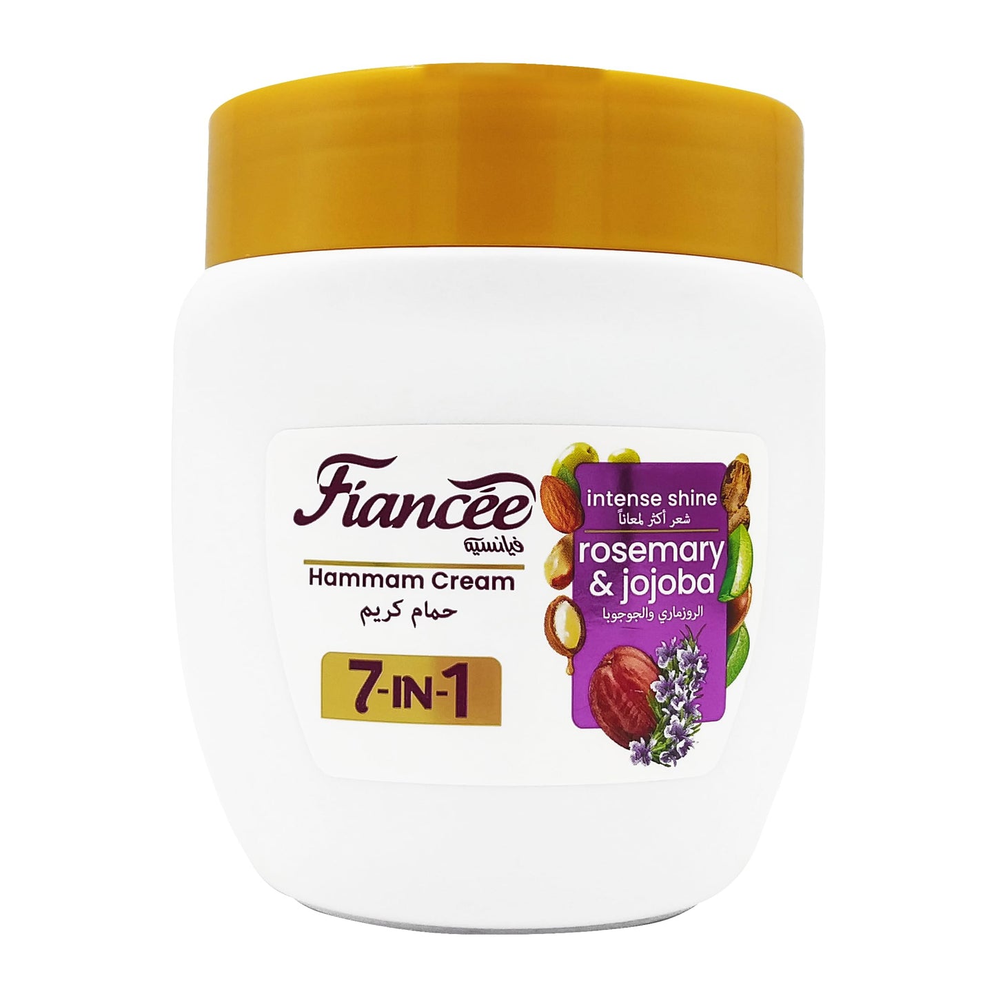 Fiancee Hammam Cream 7 IN 1 With Rosemary and JoJoba (Intense Shine) - 450ML