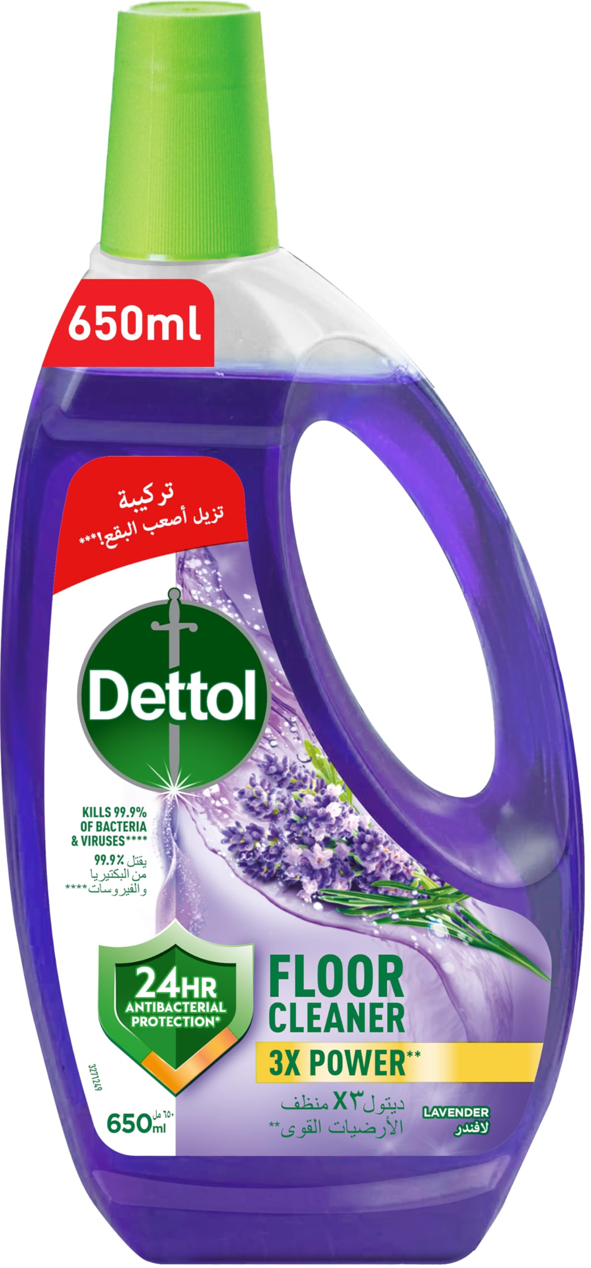 Dettol Antibacterial Power Floor Cleaner - Lavender Scent | 650ml | (15% Off)