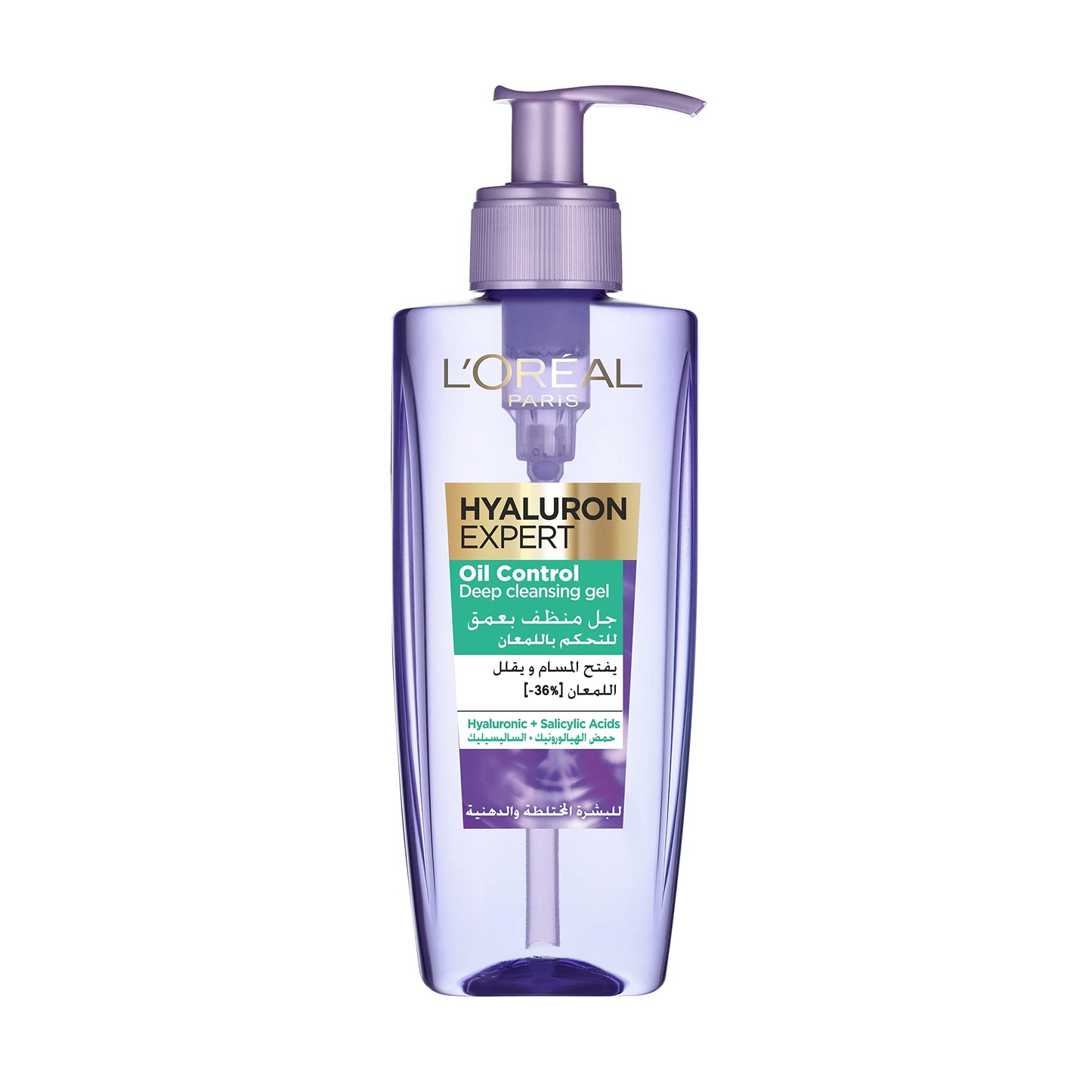 L’Oréal Paris L'Oréal Paris Hyaluron Expert Oil Control Deep Cleansing Gel With Hyaluronic Acid - 200ml